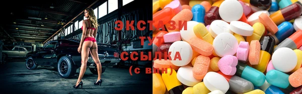 кокаин перу Верея