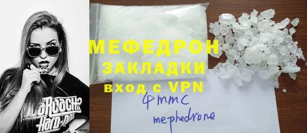 кокаин перу Верея