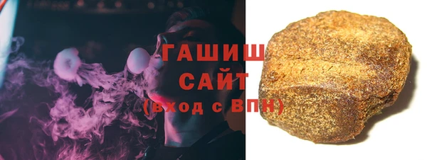 дмт Верхнеуральск