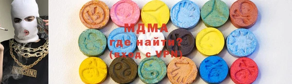 кокаин перу Верея