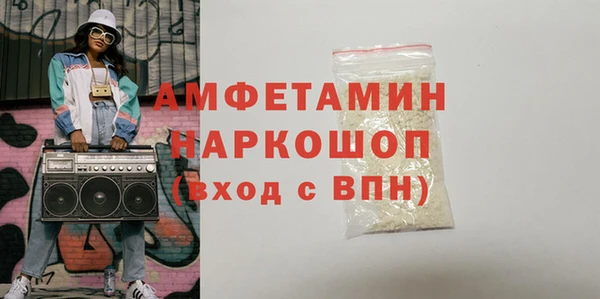 тгк Верхний Тагил