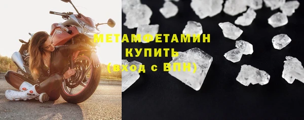 дмт Верхнеуральск