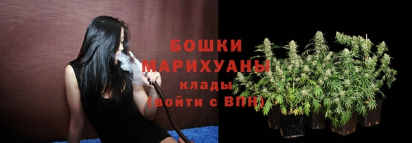 кокаин перу Верея