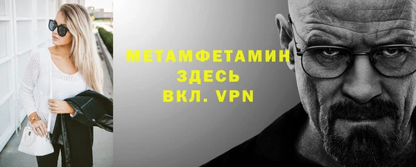 дмт Верхнеуральск