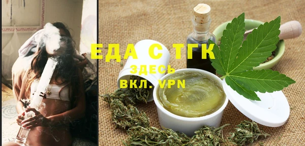 дмт Верхнеуральск