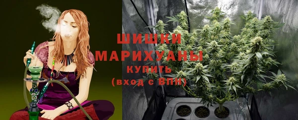 дмт Верхнеуральск