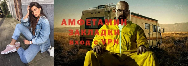 кокаин перу Верея