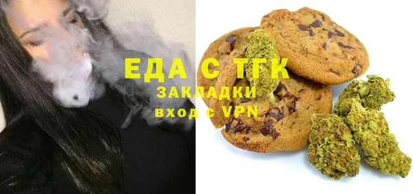 кокаин перу Верея