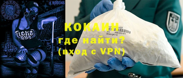 дмт Верхнеуральск