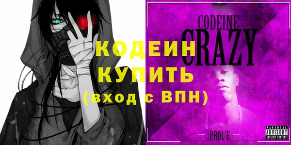 дмт Верхнеуральск