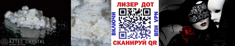 где купить наркотик  ссылка на мегу онион  ЛСД экстази ecstasy  Отрадный 